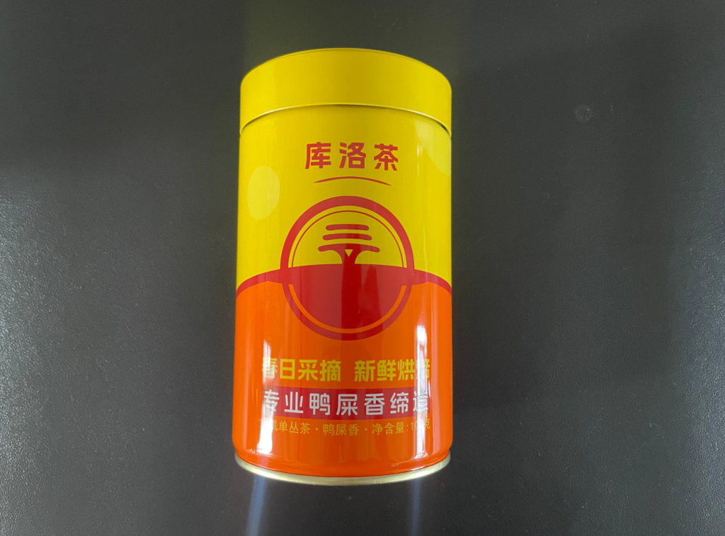 库洛茶鸭屎香橙罐评测：香气与汤感的完美平衡