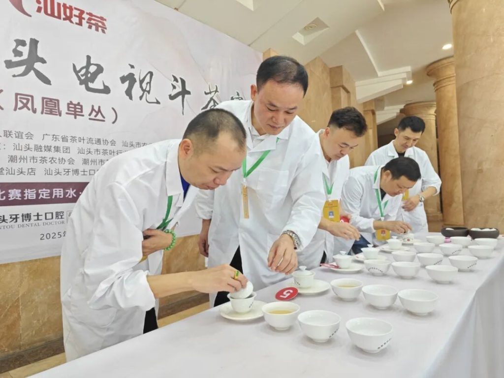 库洛茶鸭屎香斩获汕头斗茶赛金奖