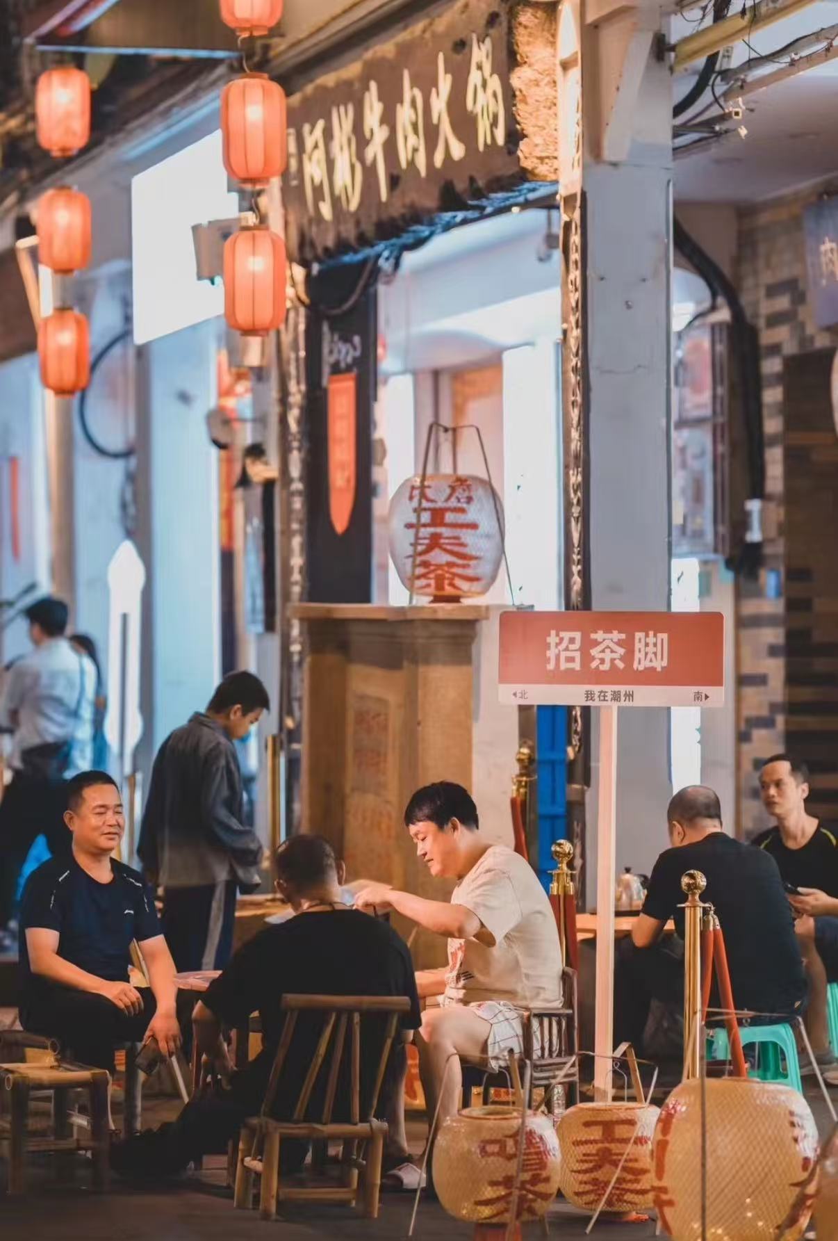 潮汕鸭屎香火爆出圈后再也藏不住了