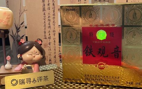 凤山FS985特级铁观音实测：是浓香型标杆，还是入门口粮？