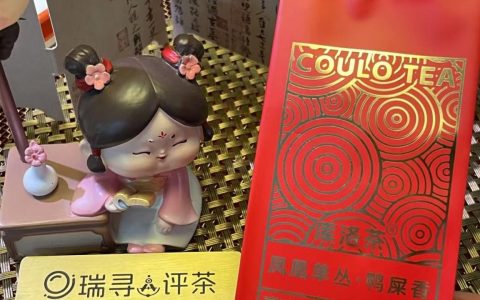 如何买到正宗鸭屎香！实测库洛茶鸭屎香告诉你答案