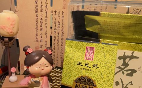 3 克一泡的王光熙松萝茶，喝起来是什么体验？