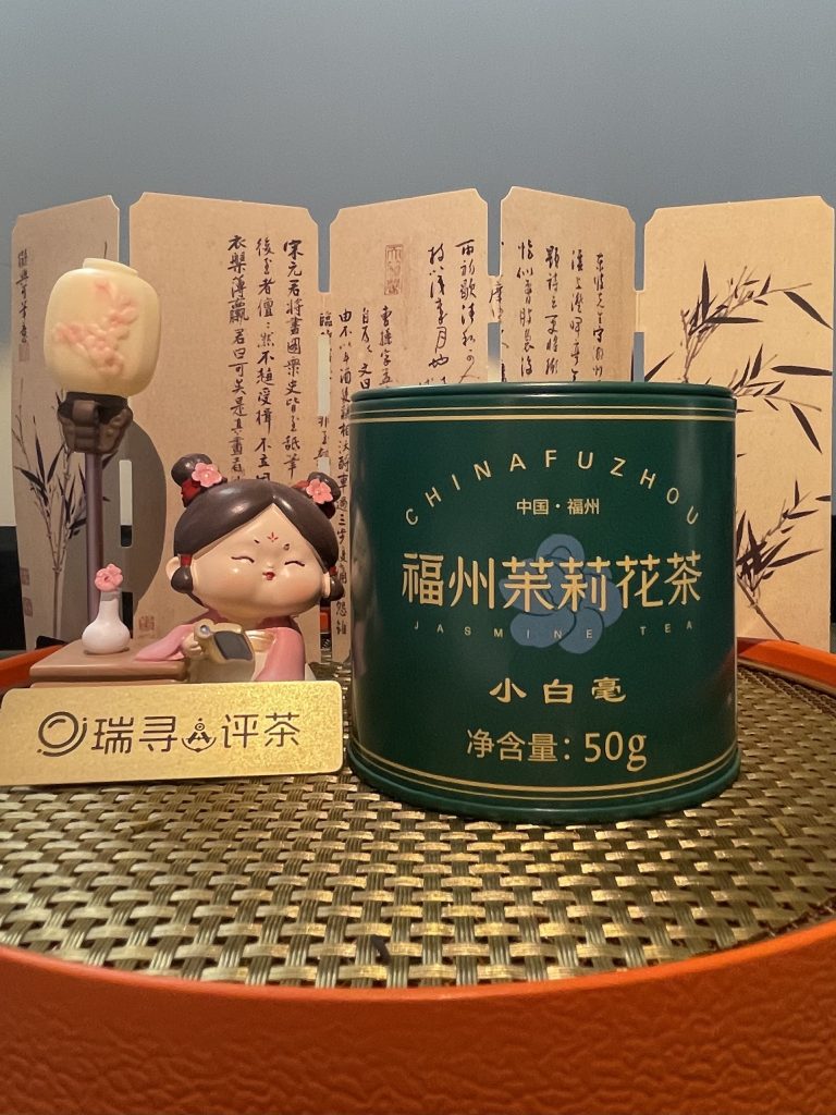 被一杯茶“骗”到福州,值吗?
