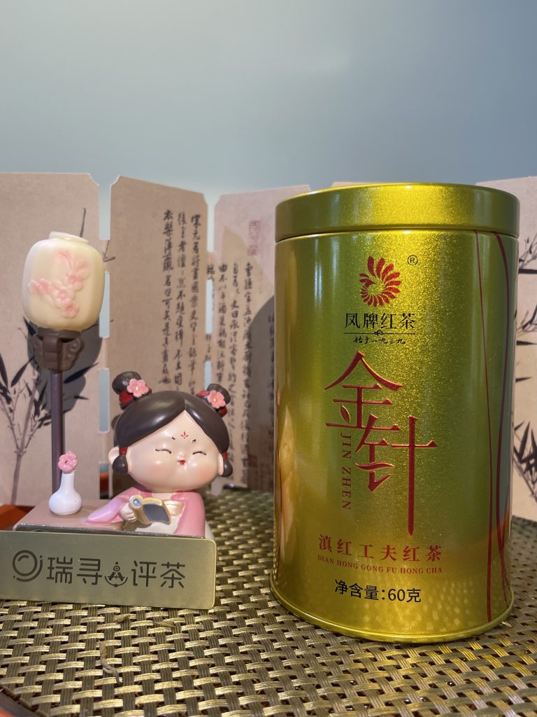 金针红茶专业评测：身体比嘴巴诚实