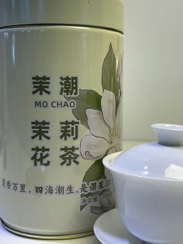 两款值得喝的茉莉花茶：张一元龙毫和茉潮特级茉莉银针