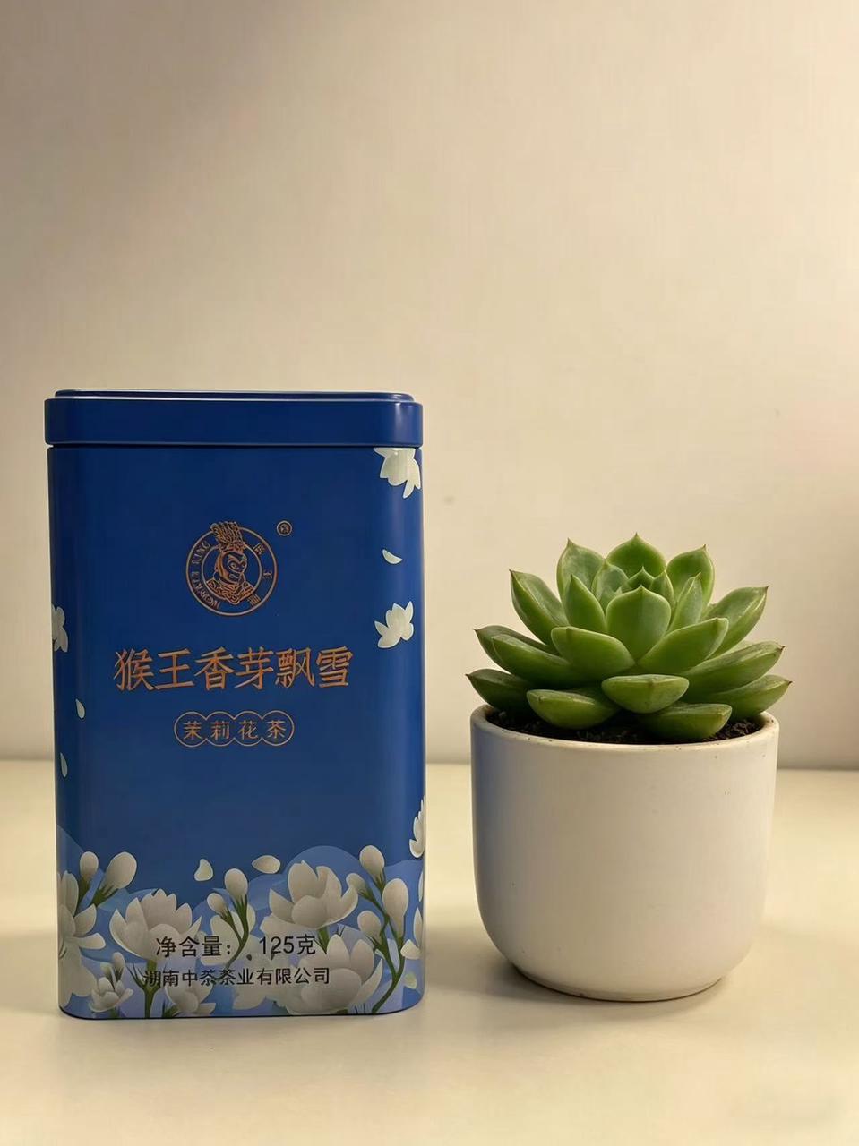茉莉花茶怎么选？四款真实横评，说点大实话