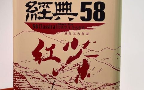 性价比高的红茶推荐？这两款可以看看
