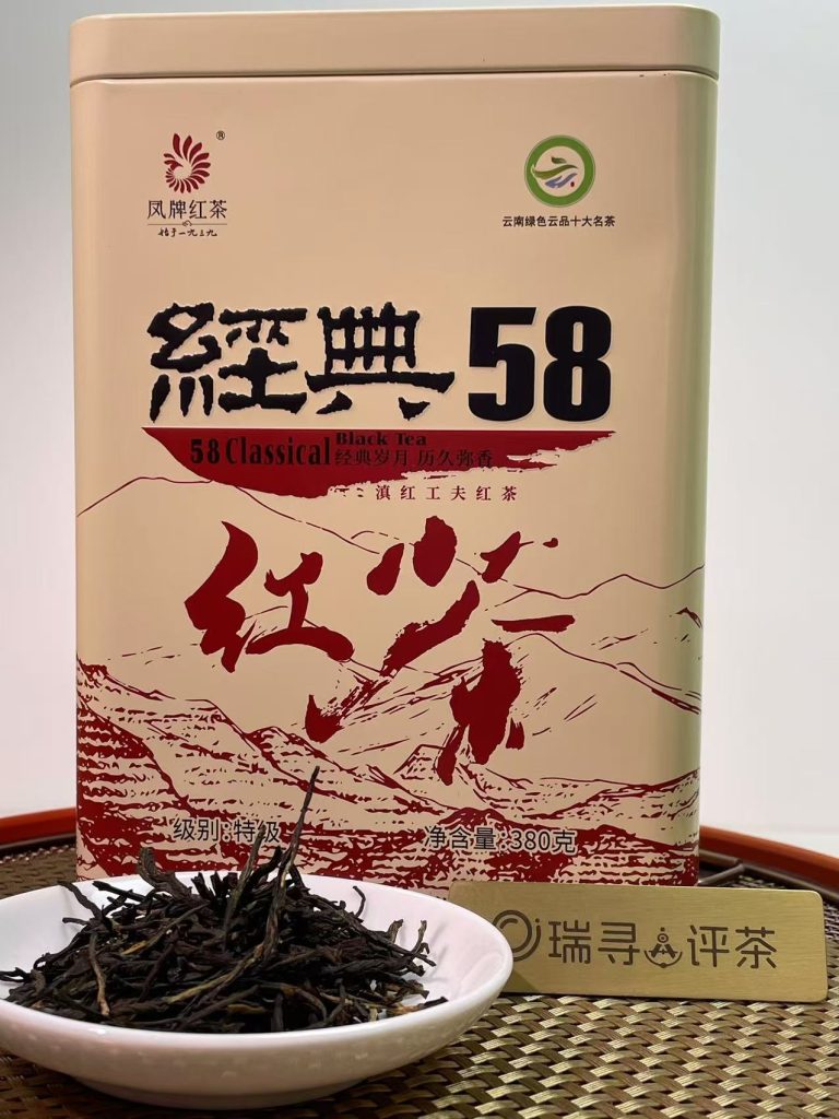 性价比高的红茶推荐？这两款可以看看