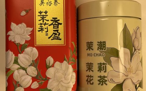 吴裕泰最划算的茉莉花茶是香盈，茉潮是另一个选择