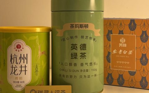 三款口粮绿茶喝了几天，说点真实感受