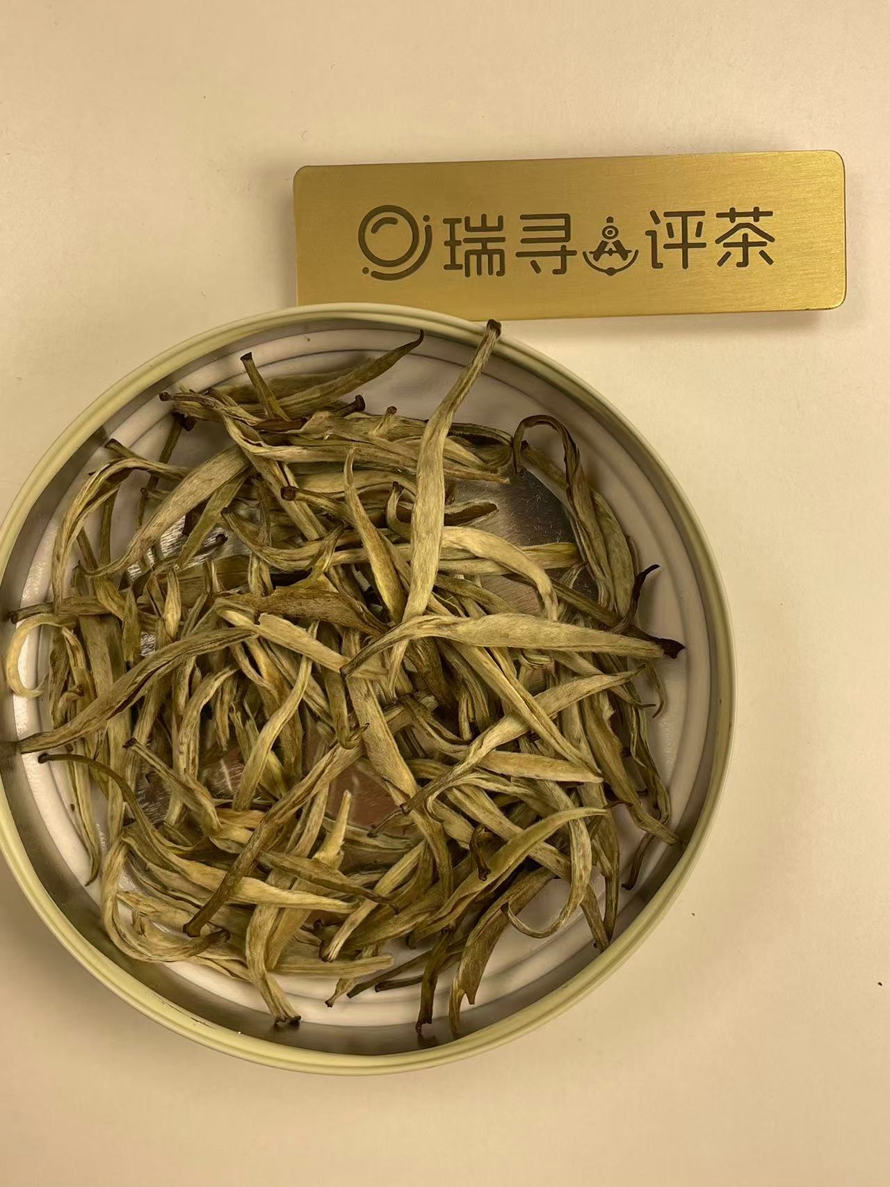 茉潮茉莉银针：一杯见茶不见花的八窨诚意