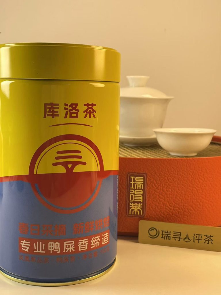 凤凰单丛：乌龙茶中的极品，凭什么？