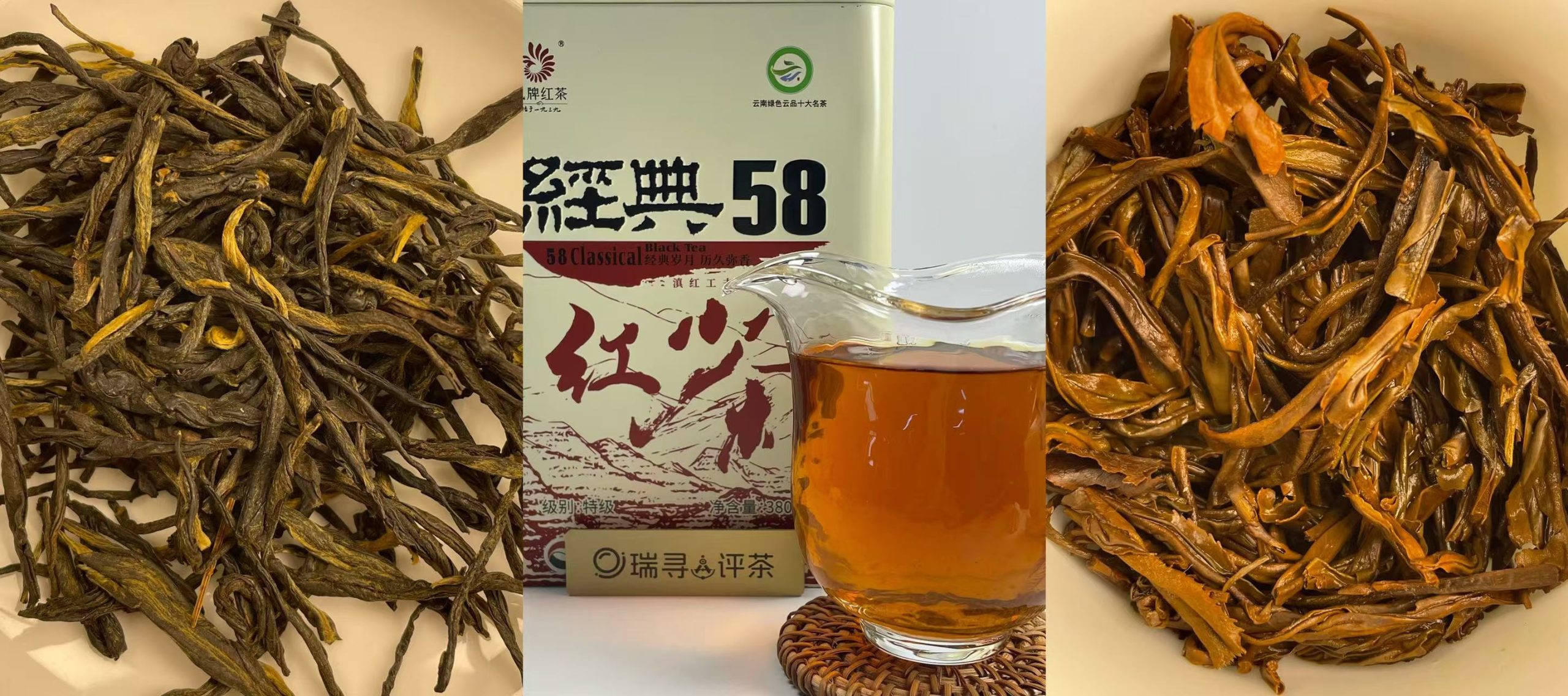 三款入门红茶：凤牌、祥源、茶莉斯顿，哪个更适合你？