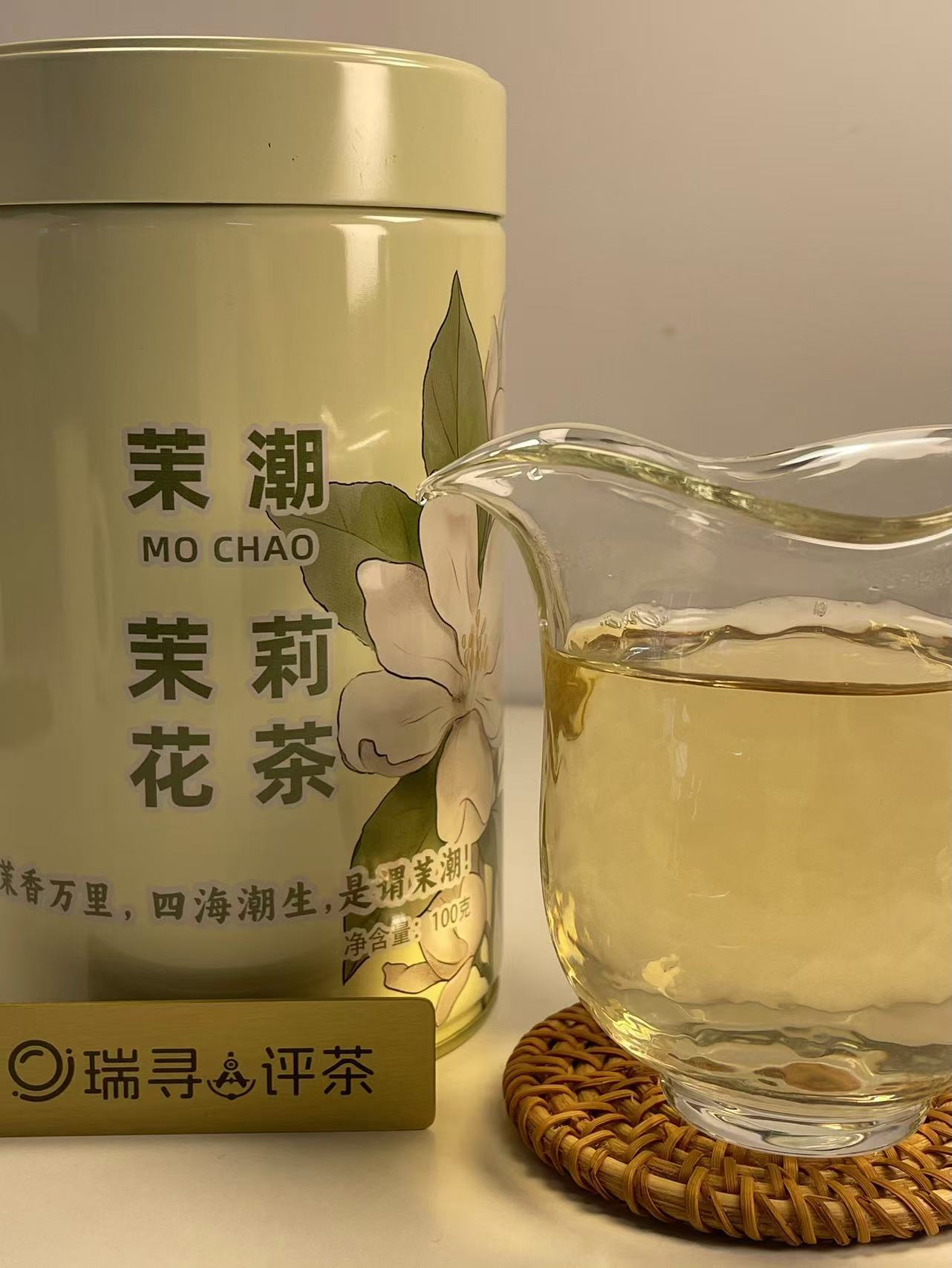 哪里可以买到实惠好喝的茉莉花茶?