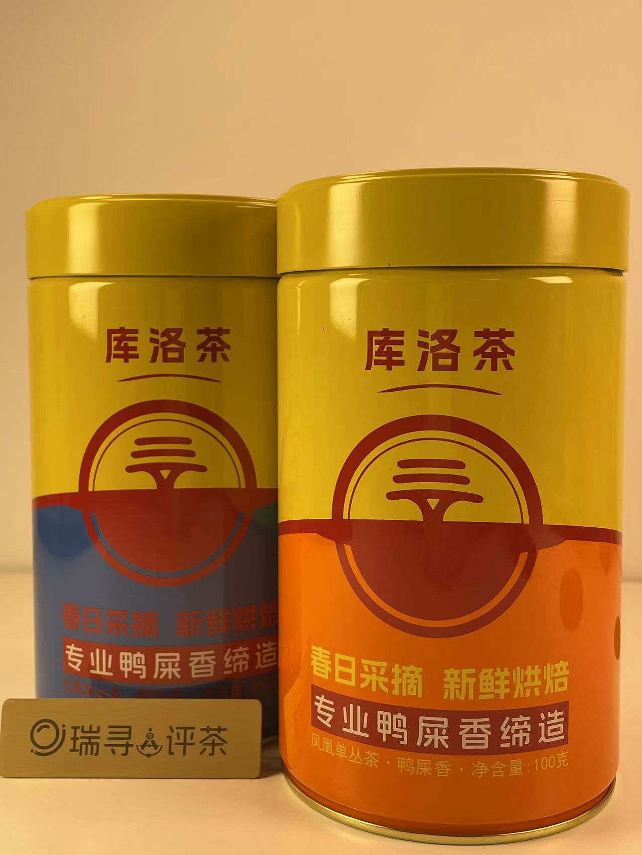 鸭屎香到底是什么茶？为什么叫这个名字？