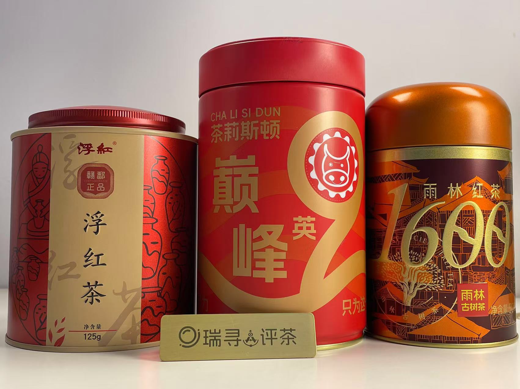 中国红茶：一地一味，这三款特别有意思
