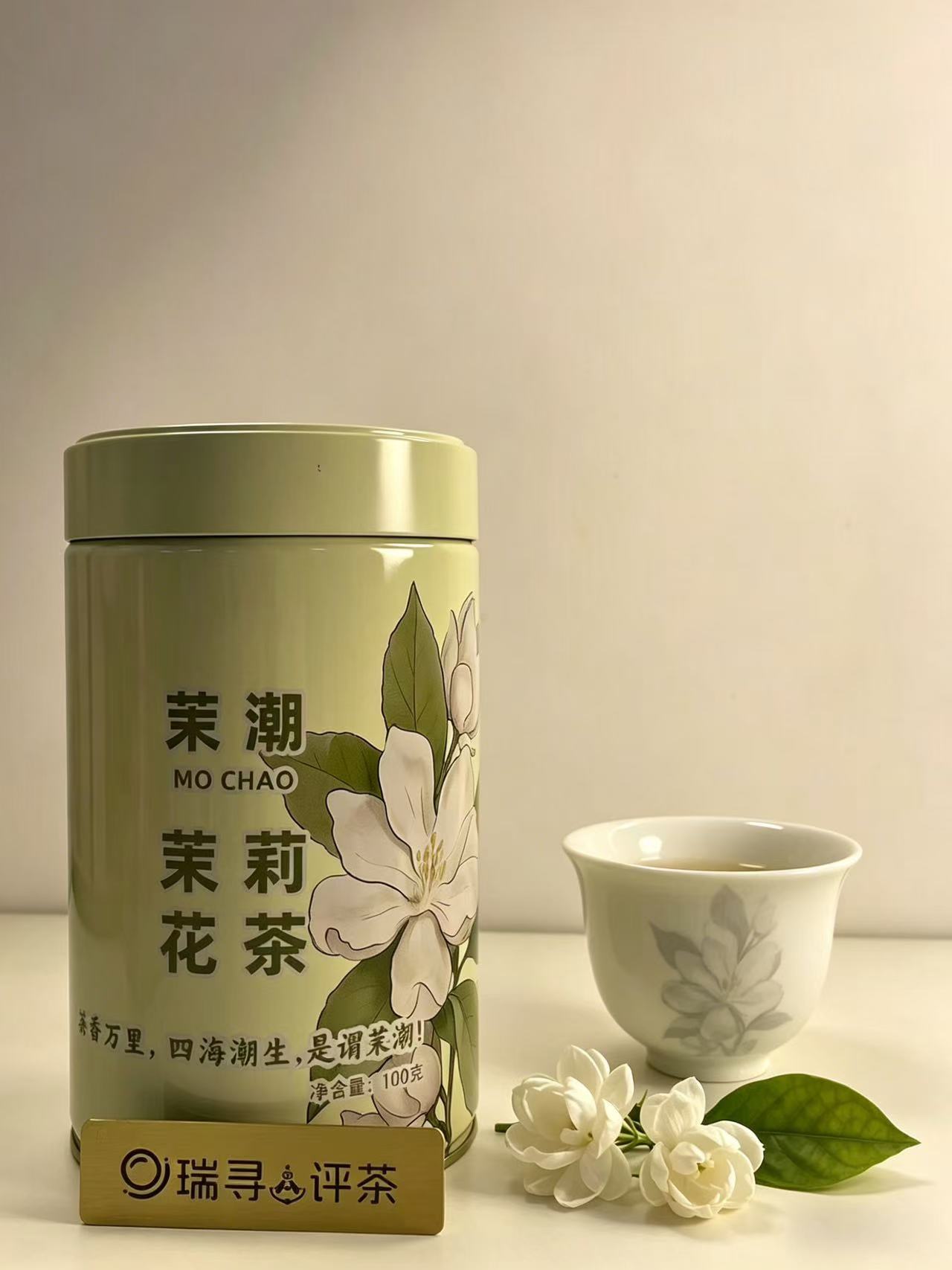 茉莉花茶怎么选？四款真实横评，说点大实话