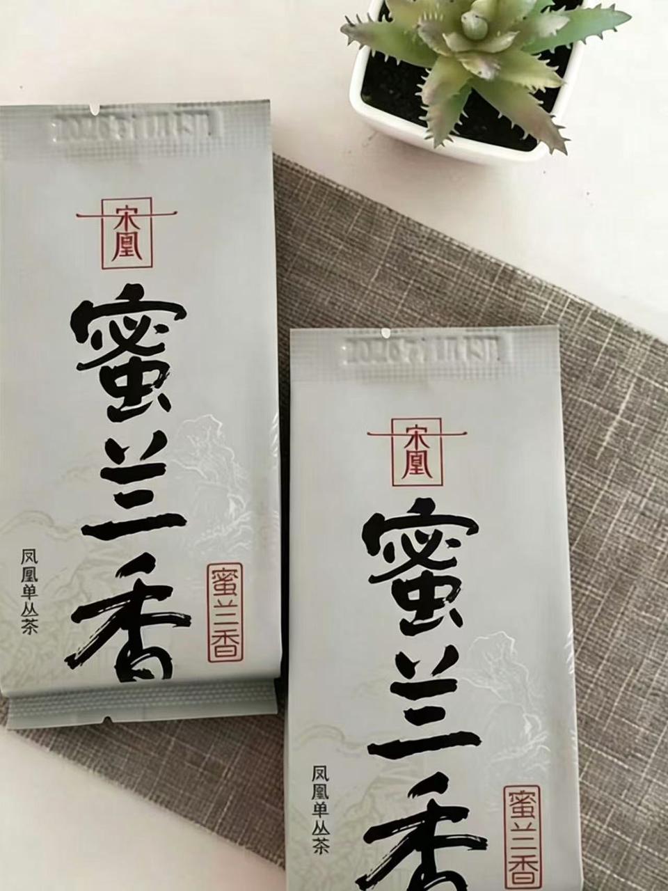 凤凰单丛的四个门派：千庭、宋凰、天池、库洛茶，到底该怎么选？