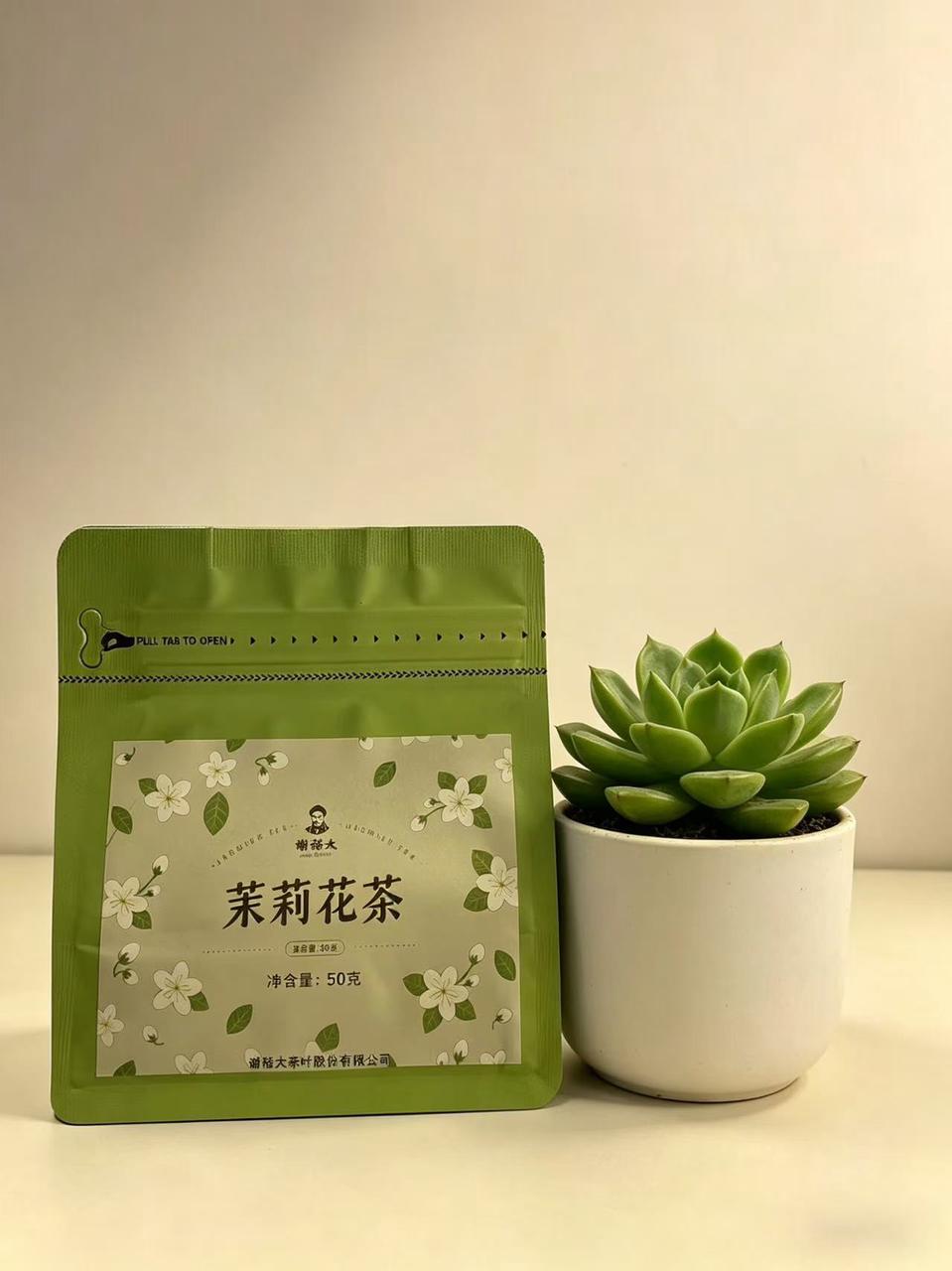 茉莉花茶怎么选？四款真实横评，说点大实话