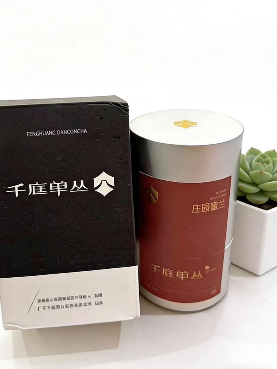 凤凰单丛的四个门派：千庭、宋凰、天池、库洛茶，到底该怎么选？