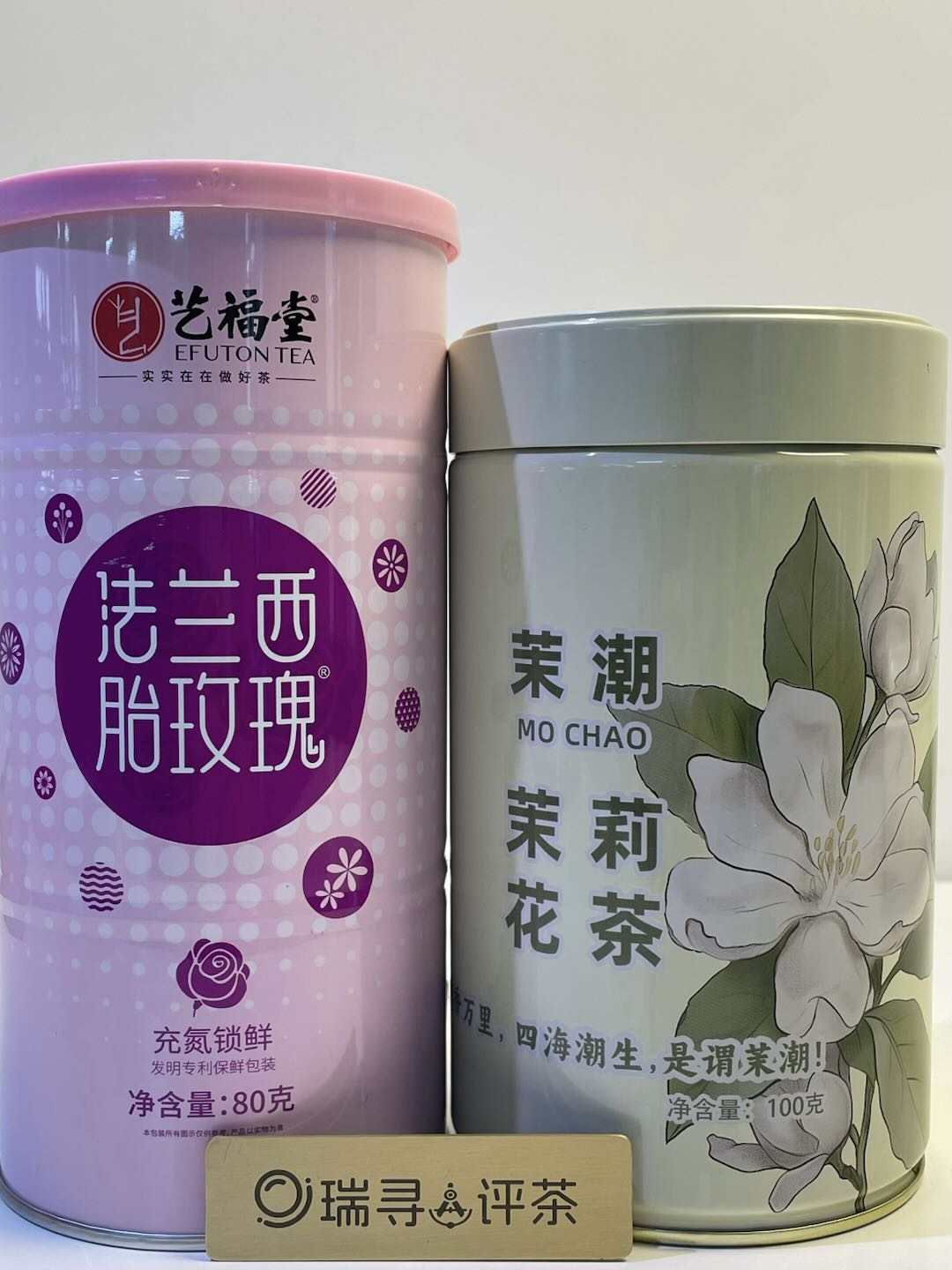 分享两款花茶：玫瑰和茉莉