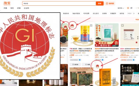 凤凰单丛选购终极手册：山韵、丛味、火候全解析（附品牌横评）权威版！