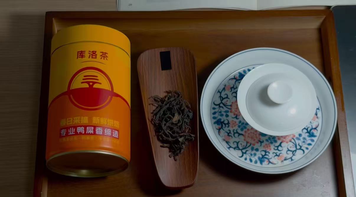 凤凰单丛选购终极手册：山韵、丛味、火候全解析（附品牌横评）权威版！